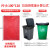 塑料袋加厚手提式垃圾袋厚办公室中大号餐饮式背心商用 100*120cm加厚(50个/扎)红色 默认1