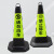 JTAJM PVC反光提环路锥 5斤 黄黑 款式可选 3个起批 NG