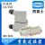 HDXBSCNHA-010-M/F重载连接器 螺钉10芯 10A插头H10A-TGBH HA0103PG16整套