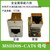 刚沃 （MSDD08-CAT6母母六类屏蔽）网口转接头网线对接头母座连接器USB接口金属屏蔽面板安装单位