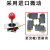 好沐音（haomuyin）格斗机摇杆拳皇97游戏机通用型配件家用街机月光宝盒宝联摇杆 摇杆(8P接线式)