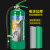 手提式水基灭火器消防认证3升泡沫环保绿色灭电2L6L9消防器材 980ML+固定带+安全锤 车用组合