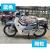 国产摩托车幼兽复古48CC轻便燃油助力代步两轮摩托车F照可上牌照110排量 天蓝色 网轮