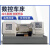 探福（TANFU）(CK6150X1000)数控车床高精度全自动卧式6150/6180重型卧式硬轨数控机床机床备件P1760