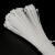 海斯迪克 gnjz-1159 白色尼龙扎带 工业自锁式扎带 新料固定塑料绑扎线 5*500mm国标 实宽4.6mm（250条）