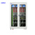 ESODA  电力安全工器具柜  ESODA0003  双门  1100*600*2000mm  壁厚1.2mm  柜内样式可定制（单位：个）