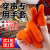 穿串防扎手指护套指头护手手套指套护手串烧烤手工防滑套神器成人 【烧烤穿串专用】买1送1共发2双灰色