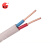 国超电缆 BVVB-300/500-2*4白色100米国标硬丝护套线