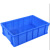 宜统 加厚塑料周转箱 零件物料盒 收纳整理配件箱 物流胶框长方形 蓝色 长520宽350高150mm
