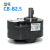 定制上海牌齿轮泵CB-B2.5 B4 B6 B10 B16 B20 B25 B32高精度液压 CB-B6(上海) 以实物颜色为准