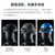 纳丽德（NEXTORCH）oStar 高亮头灯 多功能强光头盔灯