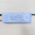 定制2.4无极调光驱动器led灯具驱动电源三色分段变光带遥控灯具配件 TG46-50W×2