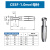 定制适用重载连接器冷压针铜插孔10A16A40A小黑夹接线端子 CDSF CESM CESF-1.0 母针