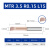 MTR小孔径镗刀钨钢内孔刀杆抗震微型车刀 3-10mm MTR 3.5 R0.15 L15