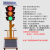 定制移动太阳能红绿灯警示灯十字路口道路施工指示灯箭头通信 30012B120型升降款 300四