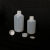 DYQT10ml带刻度带盖小口塑料瓶聚乙烯液体分装瓶小药水瓶20毫升拧盖 200ML