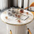 佳诺庆阳台喝茶桌椅组合 家用小户型圆形岩板一体自动上水可移动小 岩板茶桌+茶具礼包