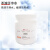 Solarbio索莱宝A8190-500g琼脂粉培养基干粉添加剂Agar,Powder科研试剂 Solarbio索莱宝琼脂粉A8190-1kg