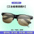 电焊玻璃眼镜焊工专用护目镜紫外线防强光防亚弧光防护眼镜 G15单幅墨绿色
