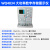 晶体管特性图示仪WQ4830/32/28A二极管半导体数字存储测试仪 WQ4834专票