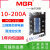 MGR-3 032 JGX SSR-3三相固态继电器直流控交流3840Z10 25 60 80A MGR-3 032 3860Z 60A