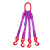 成华巨力起重吊带吊绳2腿4腿5t吊装带扁平吊带组合吊索具柔性吊带 单腿2吨2米(总承重)