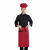 劳保佳 西点制服 服务员男女厨师服 长袖酒店食堂厨房 围裙+帽子+上衣 白色长袖 XL