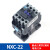 定制交流接触器220V 380V CJX2 NXC接触器12a 1810 9511 65a 1811 NXC-22 AC220V