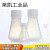 十件塑料三角瓶25/50/100/125ml实验室PP防漏三角烧瓶螺口塑料三角摇瓶 500ml