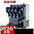 热继电器JR36-20 JR36-63 JR36-160接线式热过载保护器分体式 JR36-20 0.25-0.35A