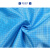 防护静电布料 防尘无尘服面料 导电布 面料防护静电绸条纹布料5mm 5MM网格蓝色1米*1.5米