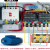 莺黛氨 星三角降压启动控制箱电机水泵控制器柜11KW15KW22KW45KW5 桔红色 40KW热保护型