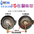 上海亿川Z150电阻远传压力表恒压供水变频器远程压力传感表 0-0.6MPA(表盘150MM)
