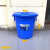 大垃圾桶有盖收纳桶塑料圆桶形环卫户外钢化厨房水桶加厚 50升专用垃圾袋50只