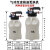 XMSJ(6升变速箱油壶+13件套工具箱)气动变速箱油加注工具油加油机加注器换油机剪板V855