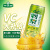 千优谷贵州刺梨汁天然高维C刺梨汁果蔬汁罐装饮料含益生元0脂0香精0色素 6罐尝鲜装