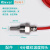 西法（Sieval）4分螺纹温度探头 DS18B20温度传感器 温度控制器配件 线长1米 