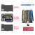 PLC 国产EM223扩展模块兼容S7 200继电器模块16入16出 红色 不带LOGO