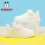 巴布豆（BOBDOG）男童鞋软底透气儿童运动鞋气孔低帮板鞋 101531030 白色28