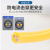 芯电缆线2芯2.5 4平方户外防水电线软线电源护套线延长线 黄色2芯2.5平方15米