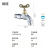 毓能 带锁水龙头户外防盗防冻带钥匙4分快开拖把池洗衣机龙头物业自来水开关 合金体网嘴