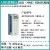 变频器ACS510-01-180A-195A-246A-290A-4/90KW110KW ACS510-01-180A-4 90K