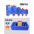 定制适用超大号周转箱带盖塑料物流胶箱长方形五金盒胶框箱周转框养鱼养龟 蓝色加厚8#24.5x17x7.5CM 无盖