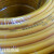 通宝电线电缆国标BVR1/1.5/2.5/4/6平方铜芯线 4平方19股软线 双色 100米
