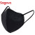 Sagovo一次性口罩 独立包装YYWK3D立体4层灭菌级防尘口罩 大号 黑色100只