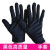 黑色珠宝礼仪男女工作上班防滑耐磨劳保作业透气薄款棉布 白色手套高质量12双 XL