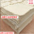 定制规则擦机布全棉 白色 本白揩布 工业抹布大块布 标准尺寸50斤装 二区  本白布(大致裁剪)100斤