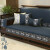尚誉新中式实木沙发套罩四季通用沙发防滑盖布 中式实木沙发垫全包罩 蓝色-墨兰 70*70cm