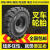 650-10实心胎 合力叉车轮胎后轮 3/3.5吨充气杭州前轮28X9-15 650-10正新充气全套