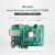 晶思达 MLK-F21-4EV FPGA 开发板 Xilinx Zynq MPSoC（MLK-F21-CM02-4EV裸板）